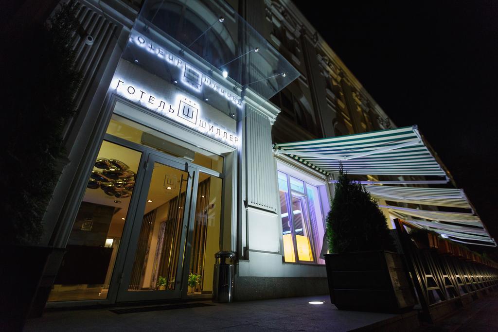 Hotel Schiller Kam"jans'ke Esterno foto